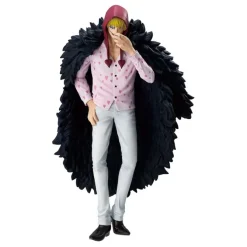 One Piece - Don Quixote Rocinante Statue / Ichibansho: Banpresto