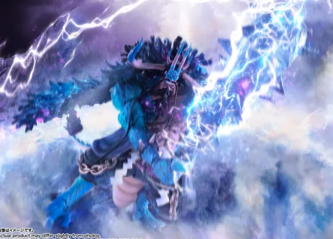 One Piece - Kaido King of the Beasts Actionfigur / S.H.Figuarts: Tamashii Nations