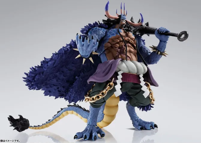 One Piece - Kaido King of the Beasts Actionfigur / S.H.Figuarts: Tamashii Nations