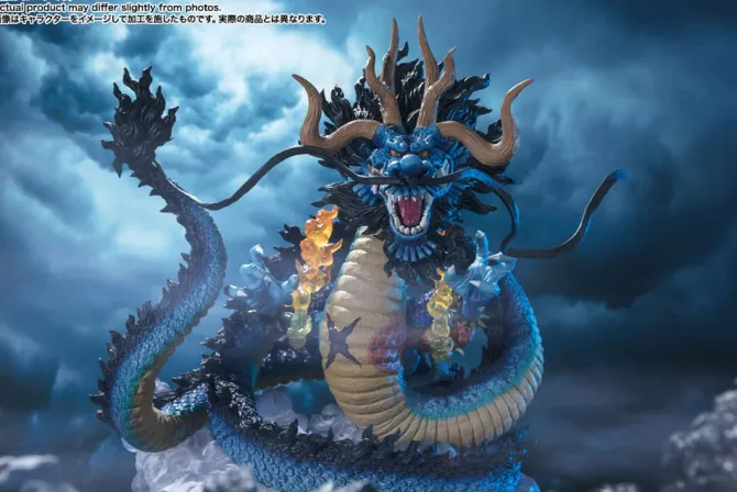 One Piece - Kaido Statue / EXTRA BATTLE - King of the Beasts - Twin Dragons: Tamashii Nations