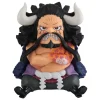 One Piece - Kaido Statue / Look Up: MegaHouse
