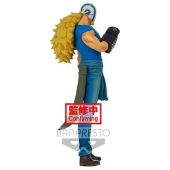 One Piece - Killer Figur / DXF - Grandline Men Wanokuni: Banpresto