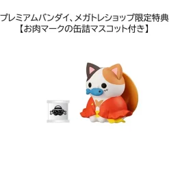 One Piece - Mega Cat Project Sammelfiguren / NyanPieceNyan! Vol. 1 Special Set: MegaHouse