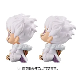 One Piece - Monkey D. Luffy Gear Fifth & Yamato Statue / Look Up: MegaHouse