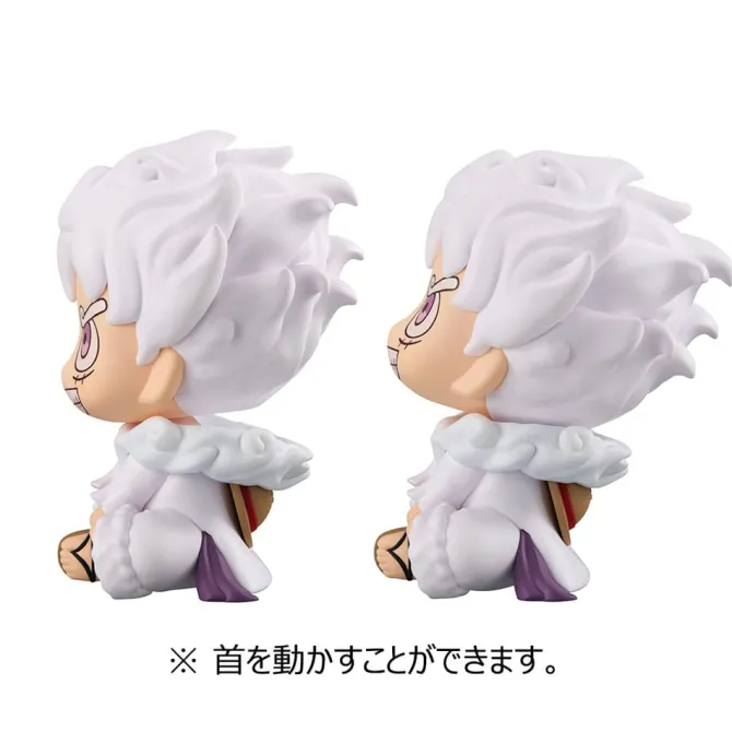 One Piece - Monkey D. Luffy Gear Fifth & Yamato Statue / Look Up: MegaHouse