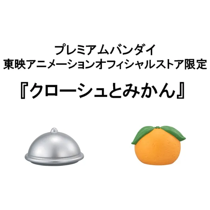 One Piece - Nami & Sanji Statue / Look Up (with gift): MegaHouse