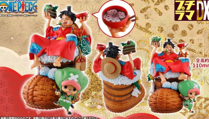 One Piece - Petitrama DX Figur/ Logbox Re Birth Vol. 1: MegaHouse