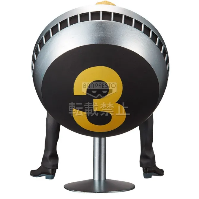 One Piece - Sanji Figur - DXF / Vinsmoke Family Vol.: Banpresto