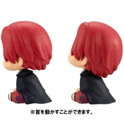 One Piece - Shanks Statue (with gift) / Look Up: MegaHouse