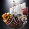 One Piece - Thousand Sunny Diecast Mode [NEUAUFLAGE]: Tamashii Nations
