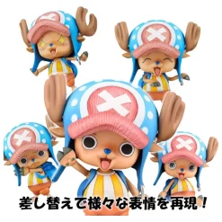 One Piece - Tony Tony Chopper Statue / Variable Action Heroes: MegaHouse