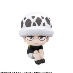 One Piece - Trafalgar Law Statue / Look Up: MegaHouse