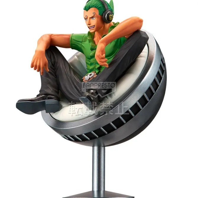 One Piece - Yonji Figur - DXF / Vinsmoke Family Vol.: Banpresto
