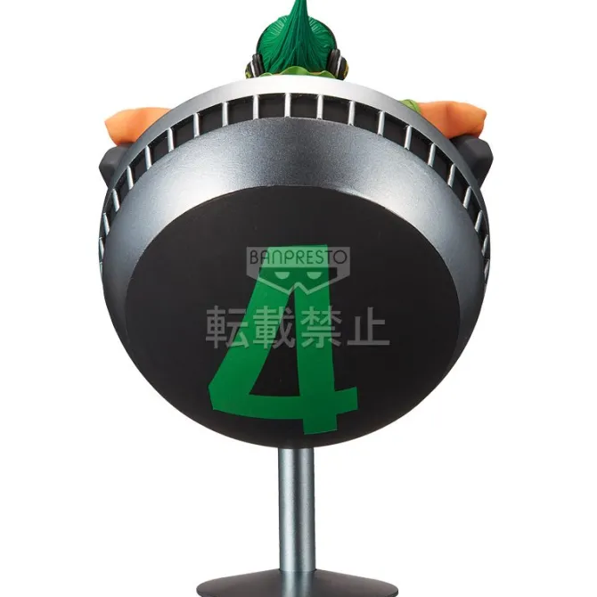 One Piece - Yonji Figur - DXF / Vinsmoke Family Vol.: Banpresto