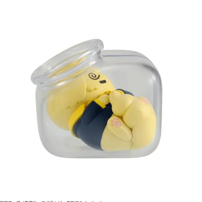 One Piece Mega Cat - NyanPieceNyan! / Good Night (8): Megahouse