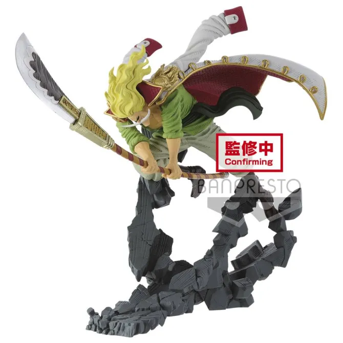 One Piece Movie - Edward Newgate Figur - DXF / Manhood: Banpresto