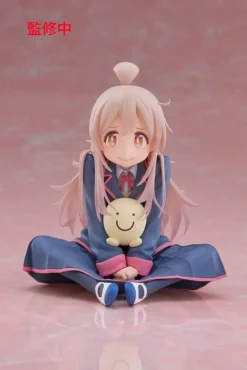 Onimai: I'm Now Your Sister! - Mahiro Oyama Figur/ Desktop Cute Figure: Taito Prize