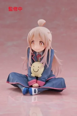 Onimai: I'm Now Your Sister! - Mahiro Oyama Figur/ Desktop Cute Figure: Taito Prize