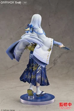 Onmyoji - Seimei Statue / Lunar Corona Ver.: Good Smile Company