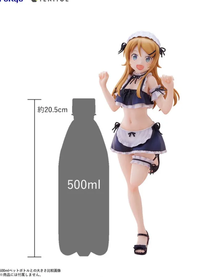 Ore no Imouto ga Konna ni Kawaii Wake ga Nai - Kousaka Kirino Statue / Tenitol Tall: Furyu