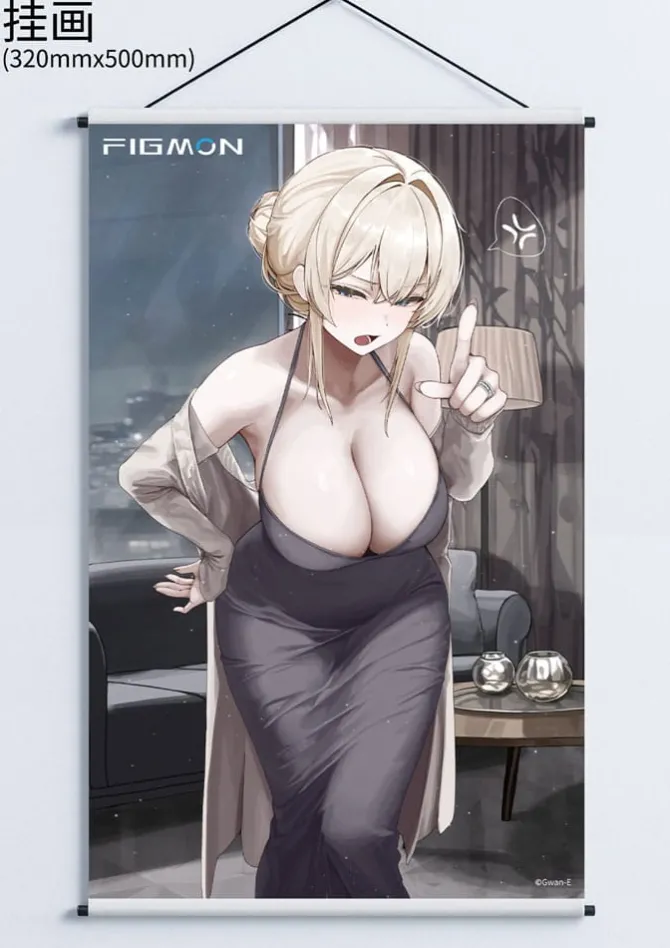 Original Character - Erin Statue / Illustrated by Gwan-E Deluxe Edition: FIGMON