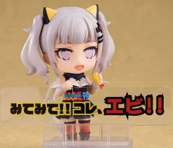 Original Character - Kaguya Luna Nendoroid: Good Smile Company