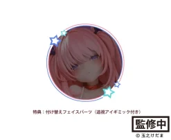 Original Character - Lulumu Succubus / Statue Illustrated by Tamano Kedama Ver. 2: BearPanda