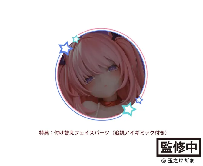 Original Character - Lulumu Succubus / Statue Illustrated by Tamano Kedama Ver. 2: BearPanda