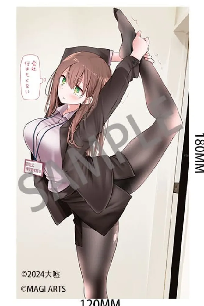 Original Character - OL-chan Statue / Who Doesn't Want to Go to Work Pink Ver. Deluxe Edition: Magi