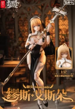Original Character - RPG-02 Sister Muse Asdo Actionfigur: Snail Shell