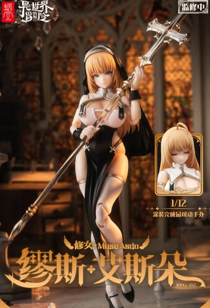 Original Character - RPG-02 Sister Muse Asdo Actionfigur: Snail Shell