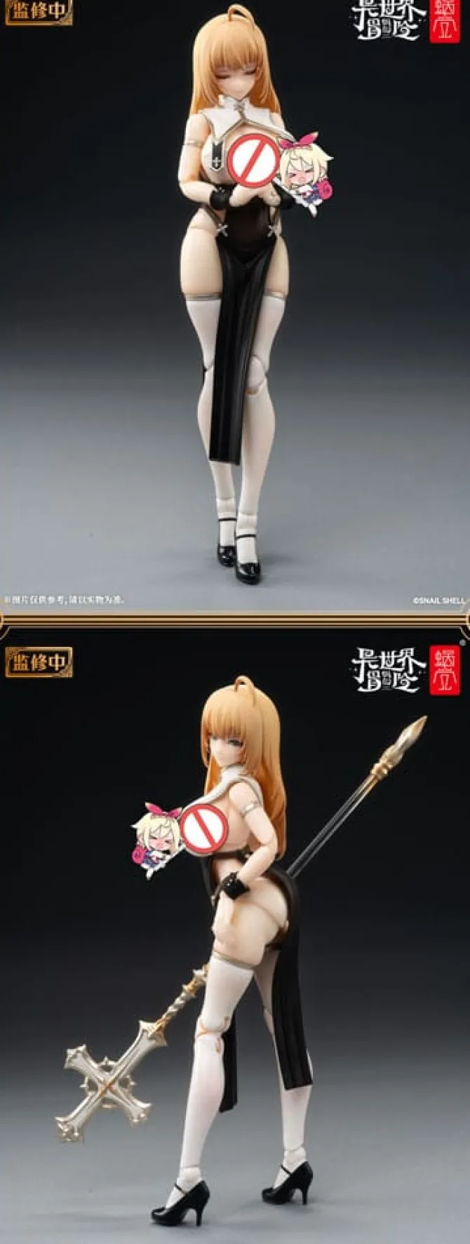 Original Character - RPG-02 Sister Muse Asdo Actionfigur: Snail Shell