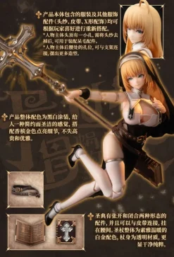 Original Character - RPG-02 Sister Muse Asdo Actionfigur: Snail Shell