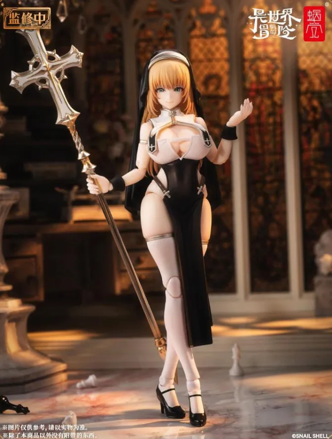 Original Character - RPG-02 Sister Muse Asdo Actionfigur: Snail Shell