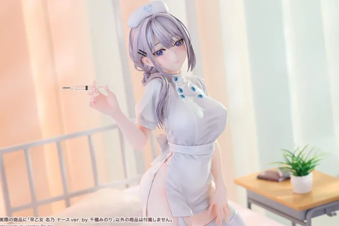 Original Character - Saotome Shino Statue / Nurse Ver. - Illustration by Minori Chigusa: Kotobukiya