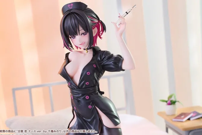 Original Character - Shirayuki Ren Statue / Nurse Ver. - Illustration by Minori Chigusa: Kotobukiya