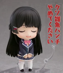 Original Character - Tsukino Mito Nendoroid: Good Smile Company