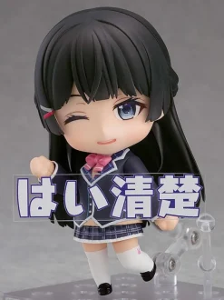 Original Character - Tsukino Mito Nendoroid: Good Smile Company