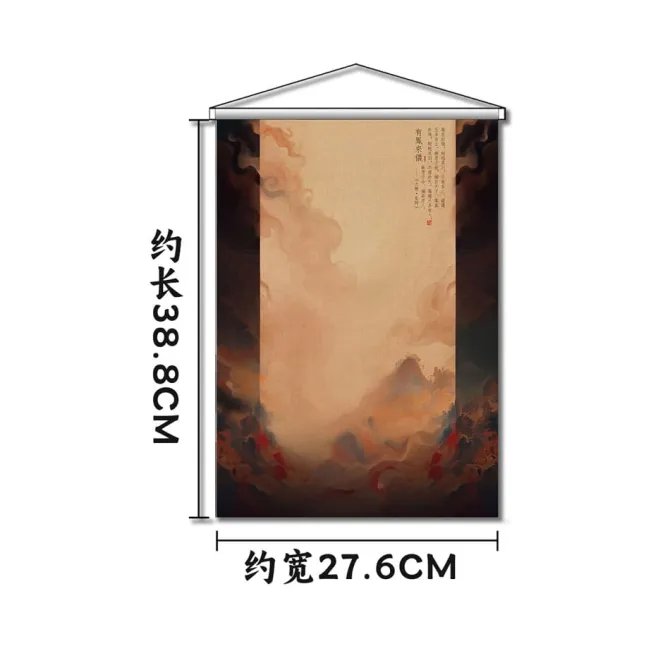 Original Character - You Feng Lai Yi Statue: BearPanda