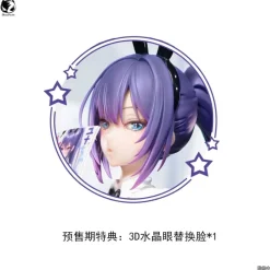 Original Character - Yuna Statue / Bunny Girl Ver.: BearPanda