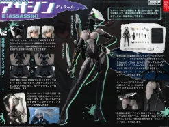 Original Character Artist Collaboration -Assassin Statue: Snail Shell