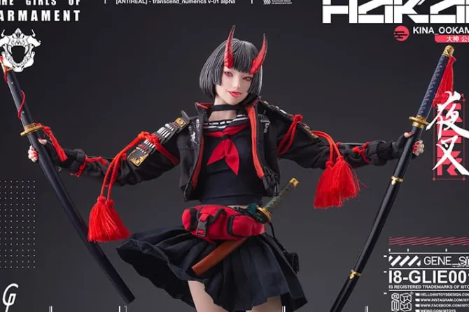 Original Character i8Toys x Gharliera - The Girls of Armament Kina Ookami Actionfigur: i8 Toys