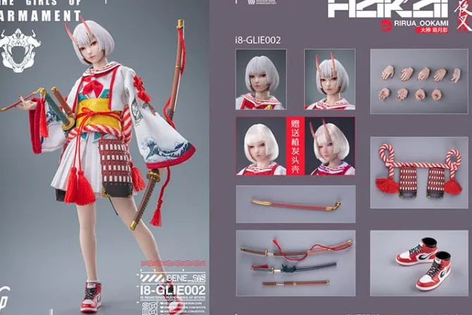 Original Character i8Toys x Gharliera - The Girls of Armament Rirua Ookami Actionfigur: i8 Toys