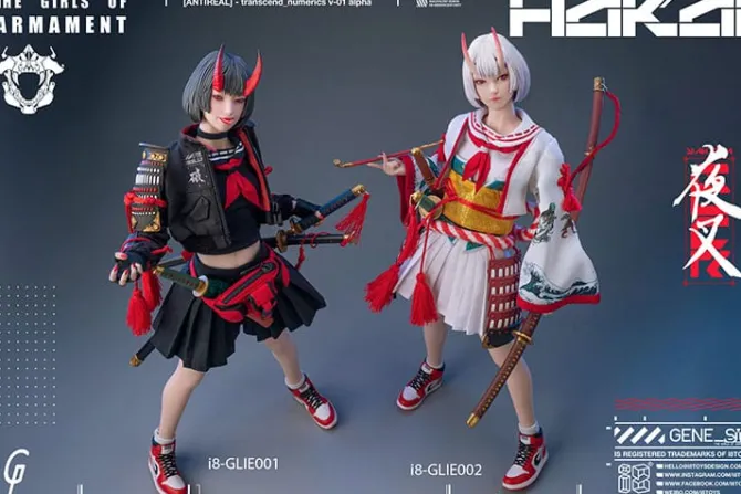 Original Character i8Toys x Gharliera - The Girls of Armament Rirua Ookami Actionfigur: i8 Toys