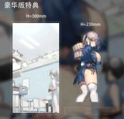 Original Illustration - Manjuu Musume Tsumugu Statue / illustration by Ranfu DX Ver.: Hobby Sakura