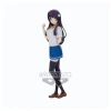 OsaMake - Shirokusa Kachi Figur: Banpresto