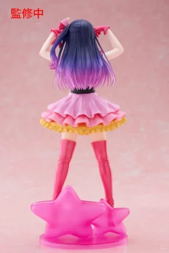 Oshi no Ko - Ai Figur/ T-Most: Taito
