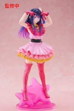 Oshi no Ko - Ai Figur/ T-Most: Taito