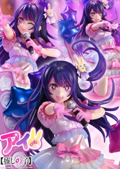 Oshi no Ko - Ai Statue / Prisma Wing: Prime 1 Studio