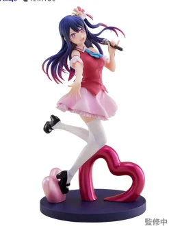 Oshi no Ko - Ai Statue: Furyu / Tenitol